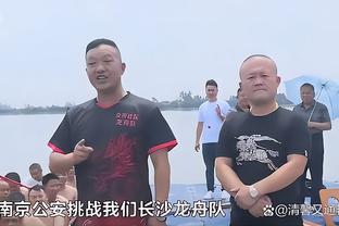 毕尔巴鄂第35次晋级国王杯决赛，仅少于巴萨和皇马